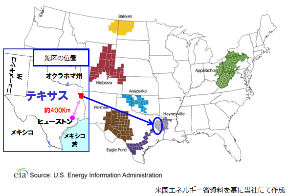 米国の主要シェール生産地域とサビン社が保有する鉱区の位置