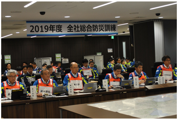2019年度 全社総合防災訓練の様子