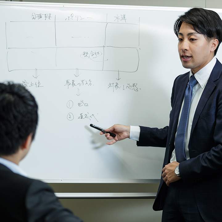 大阪ガスに入社した理由