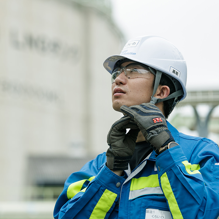 大阪ガスに入社した理由