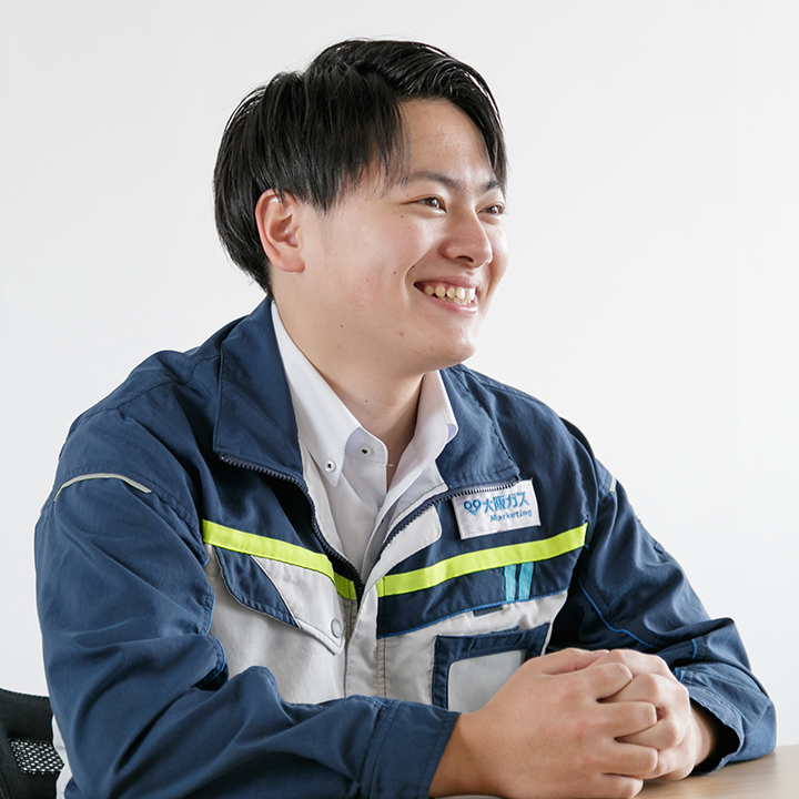 あなたが思う大阪ガスらしさ