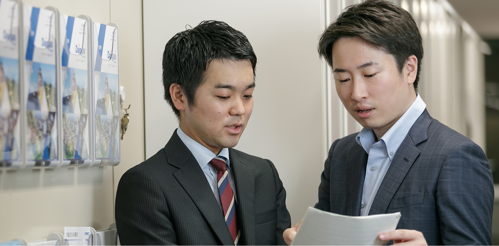 現在の仕事内容