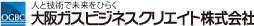 ijOGBC S