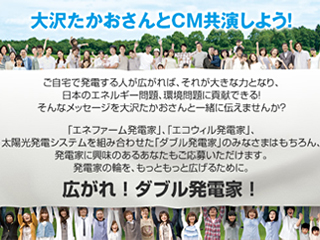 򂽂CM悤I
