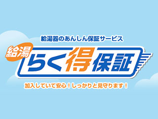 炭ۏ