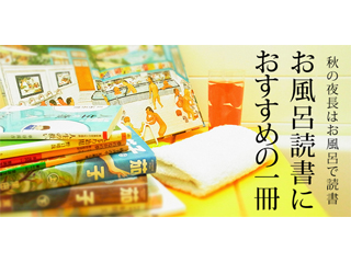 CTCgu̍vXV􂨕CǏ̂/qDqR