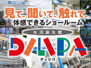 KX̃V[[DILIPACxg񁙑zd_udZ~i[Ȃ