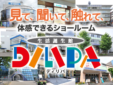 KX̃V[[DILIPACxg񁙃tFgA̓CxgȂ
