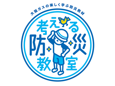 KXAwށulhЋv̔zzJn܂I
