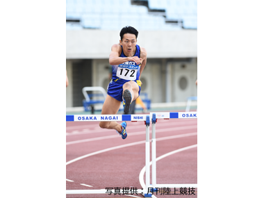 㗤㋣ZI茠400mn[hŁAKX̋gcI肪DI