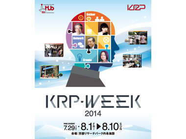 8/1`10uKRP-WEEK 2014vJÁRVmWRuAHCxgȂǁ