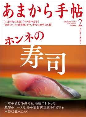 iD̖{ɉIu܂蒟v2I