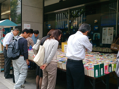F{nk x\3ԁu䓰BOOKTCNoU[vJ