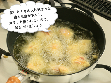 ||gā`L4