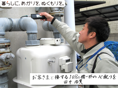 u炵ɁAAʂBv͂iVol.3j