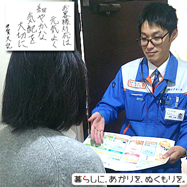 u炵ɁAAʂBv͂iVol.6j1