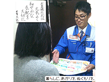 u炵ɁAAʂBv͂iVol.6j