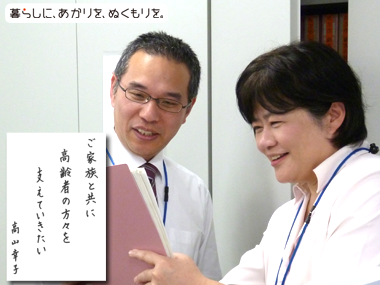 u炵ɁAAʂBv͂iVol.7j