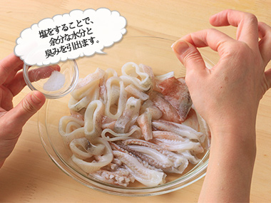 菇1