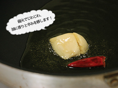 菇2
