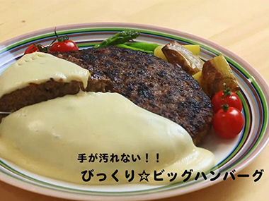 deVsIIЉ̂́Aт聙rbOno[O
