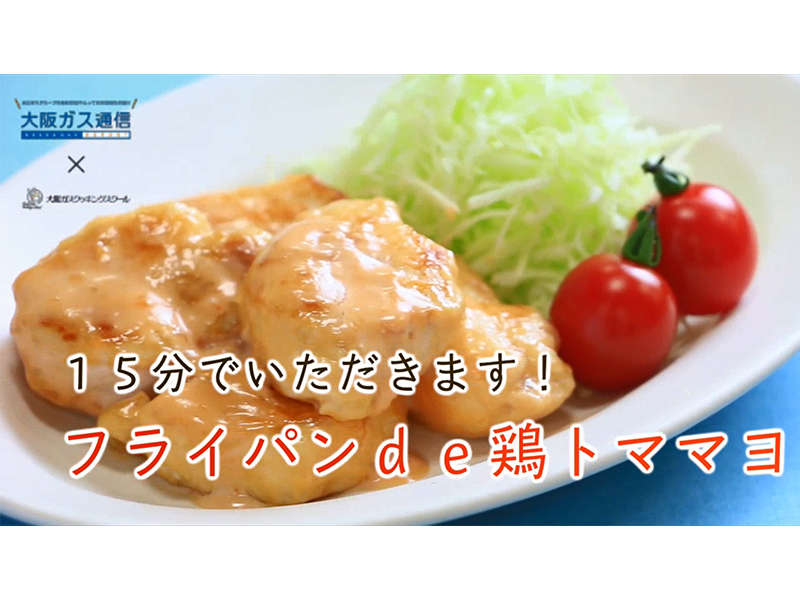 tCp1ŎԒm炸I{g}}