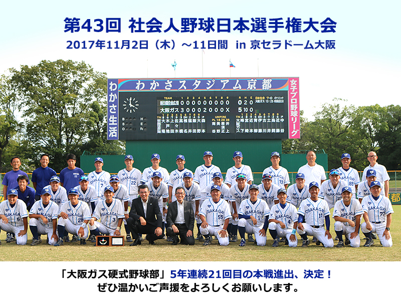 11/5큙 悢u{I茠vX^[gI