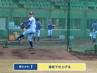 摜1