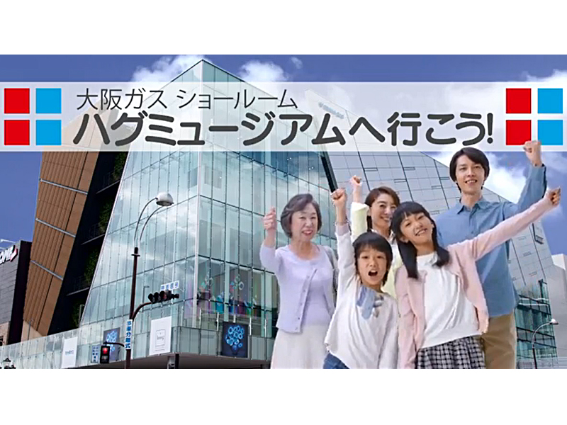 hu+gMUSEUM̐VCMfIāAāAGāA炵ς
