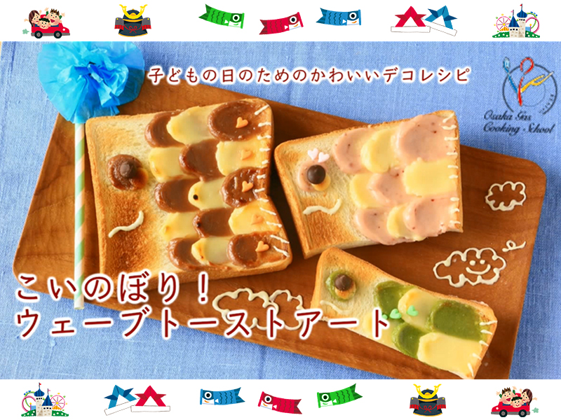 ̂ڂIEF[ug[XgA[g
