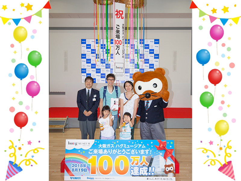 100l˔jj