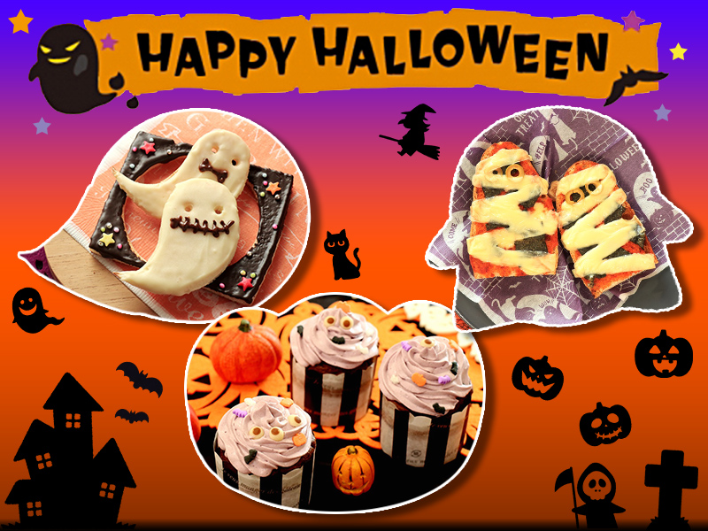 Trick or TreatI nEBVs