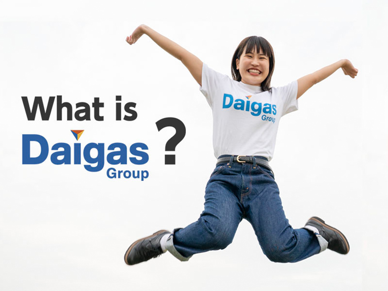DaigasO[v XyV[r[5e
