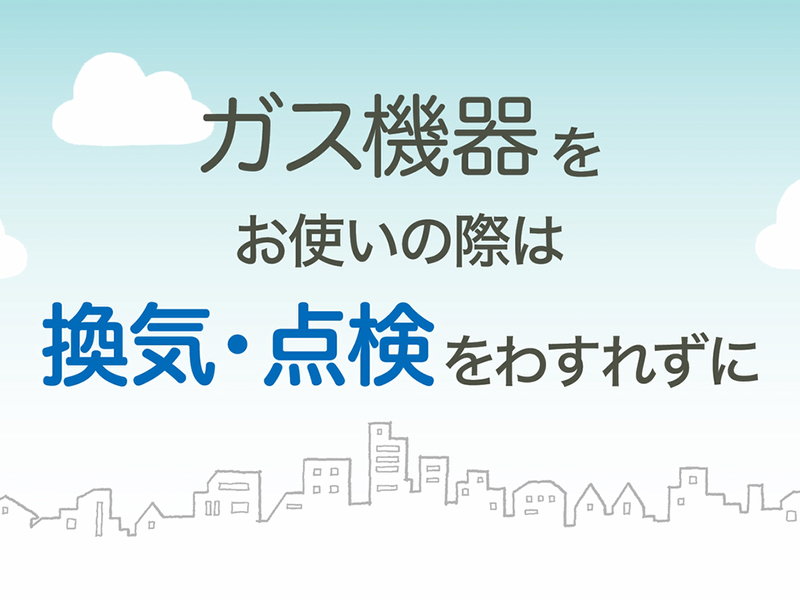 KX@g̍ۂ́ACE_킷ꂸɁI