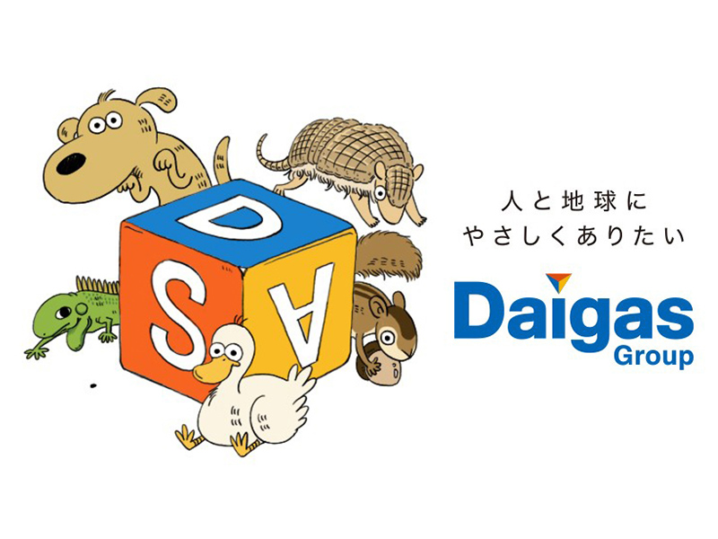 DaigasO[v XyV[r[8e