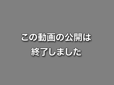 とあるマチの物語 電気をまとめておトク 篇 放映中 大阪ガス通信