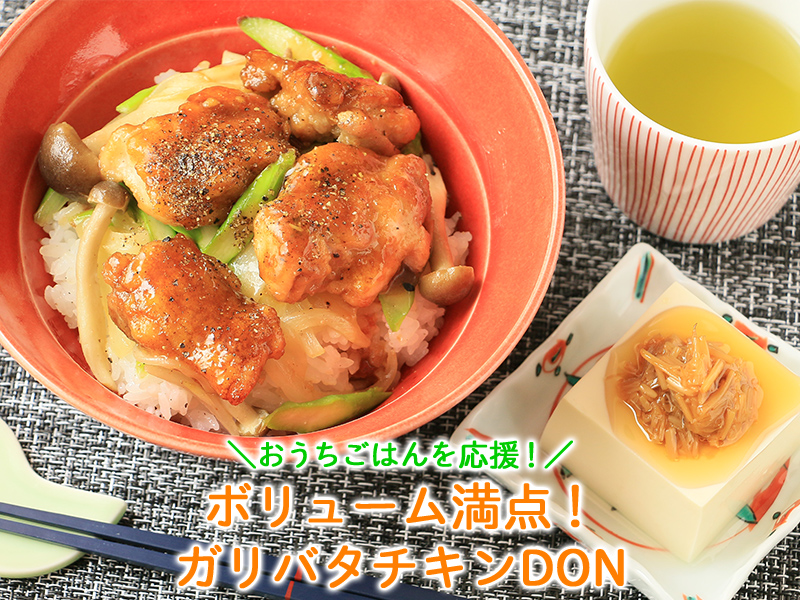 ݂ɂȂ Ko^`LDON
