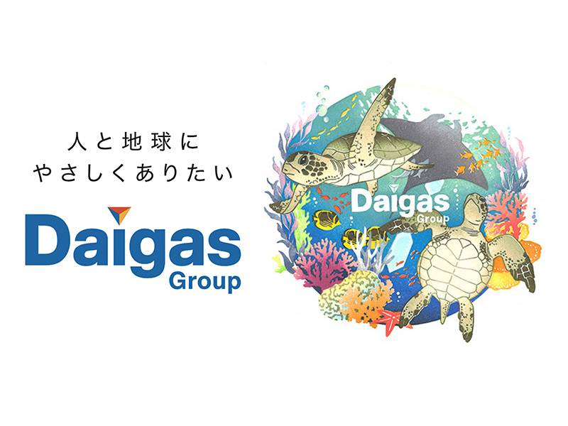 DaigasO[v XyV[r[10e