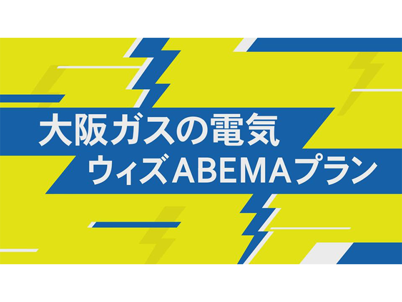 EBYABEMAva