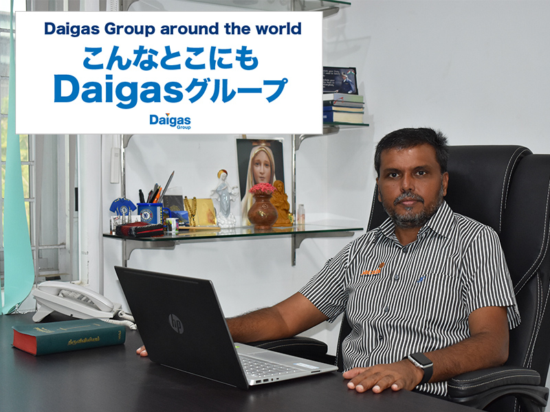 ChŃVkYÂIH^ A Daigas Group company is making activated carbon from coconut shells in India!