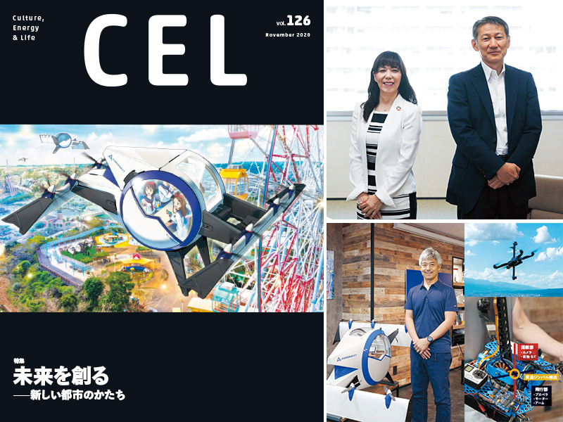 񎏁uCELv126s