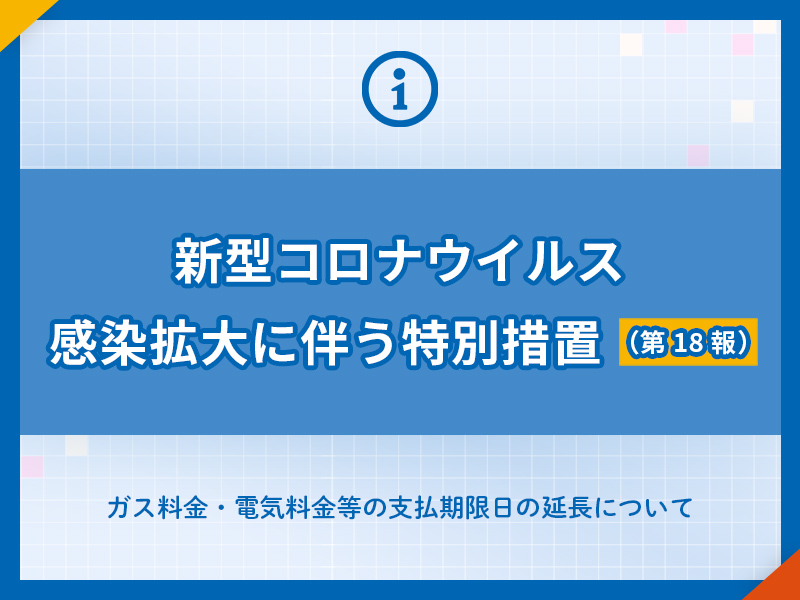 V^RiECXgɔʑ[ui18j