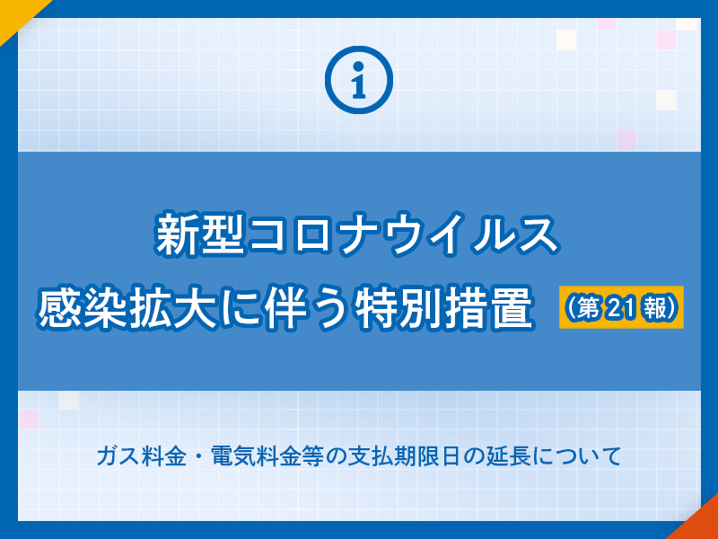 V^RiECXgɔʑ[ui21j