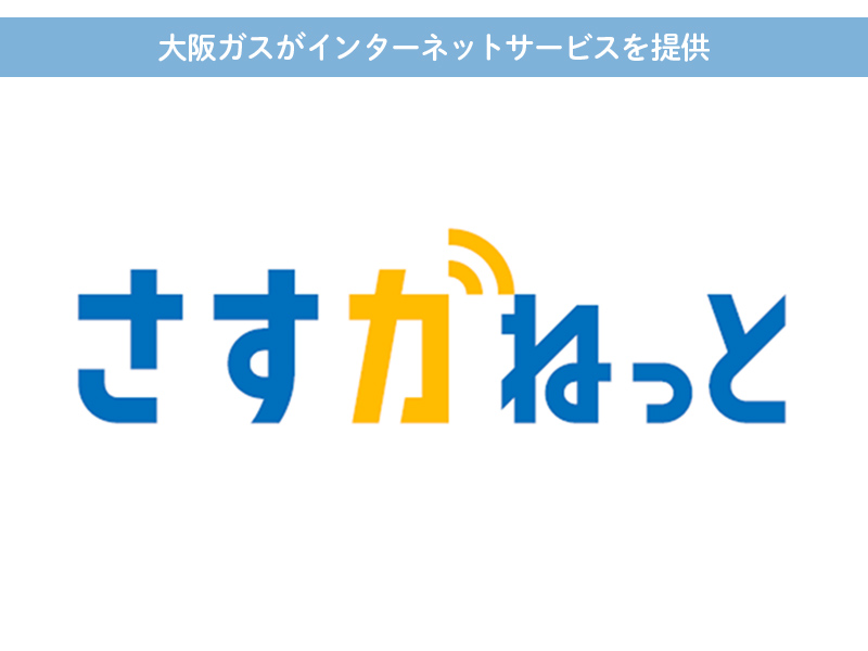 C^[lbgT[rXuK˂Ɓv̒񋟂X^[g