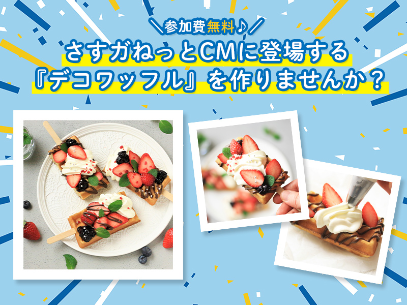 K˂CḾwfRbtx낤I