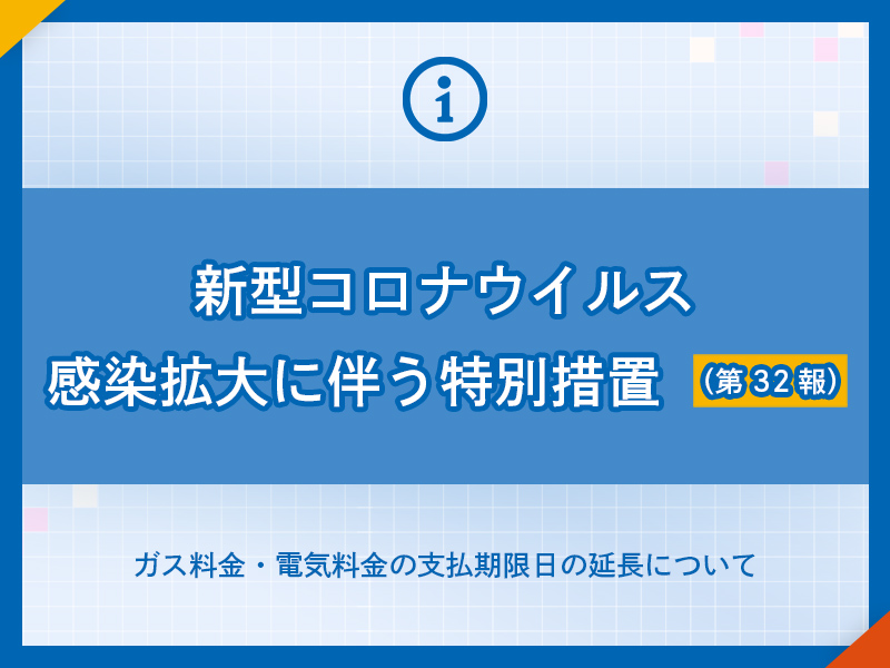 V^RiECXgɔʑ[ui32j