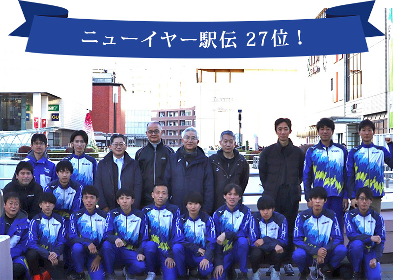 KX㋣Zj[C[w`27ʂ