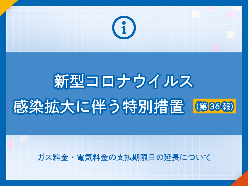 V^RiECXgɔʑ[ui36j