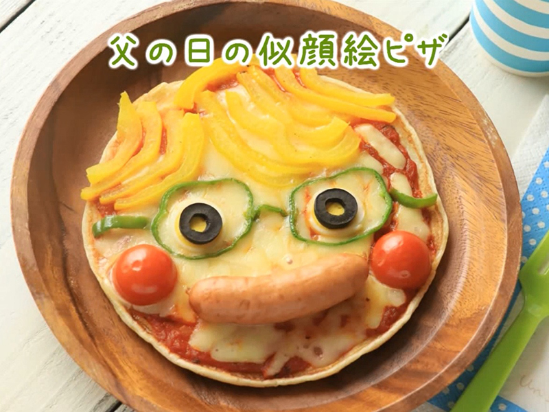 tCpŊȒPIƑŊyގGsU