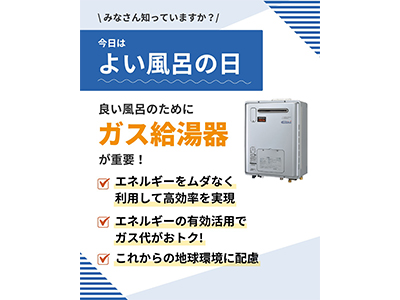 ́u悢C̓v